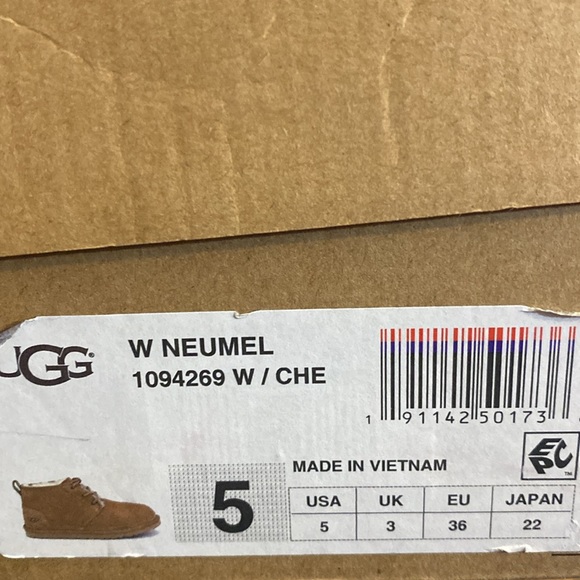 Ugg Neumel Grade School - Picture 10 of 10